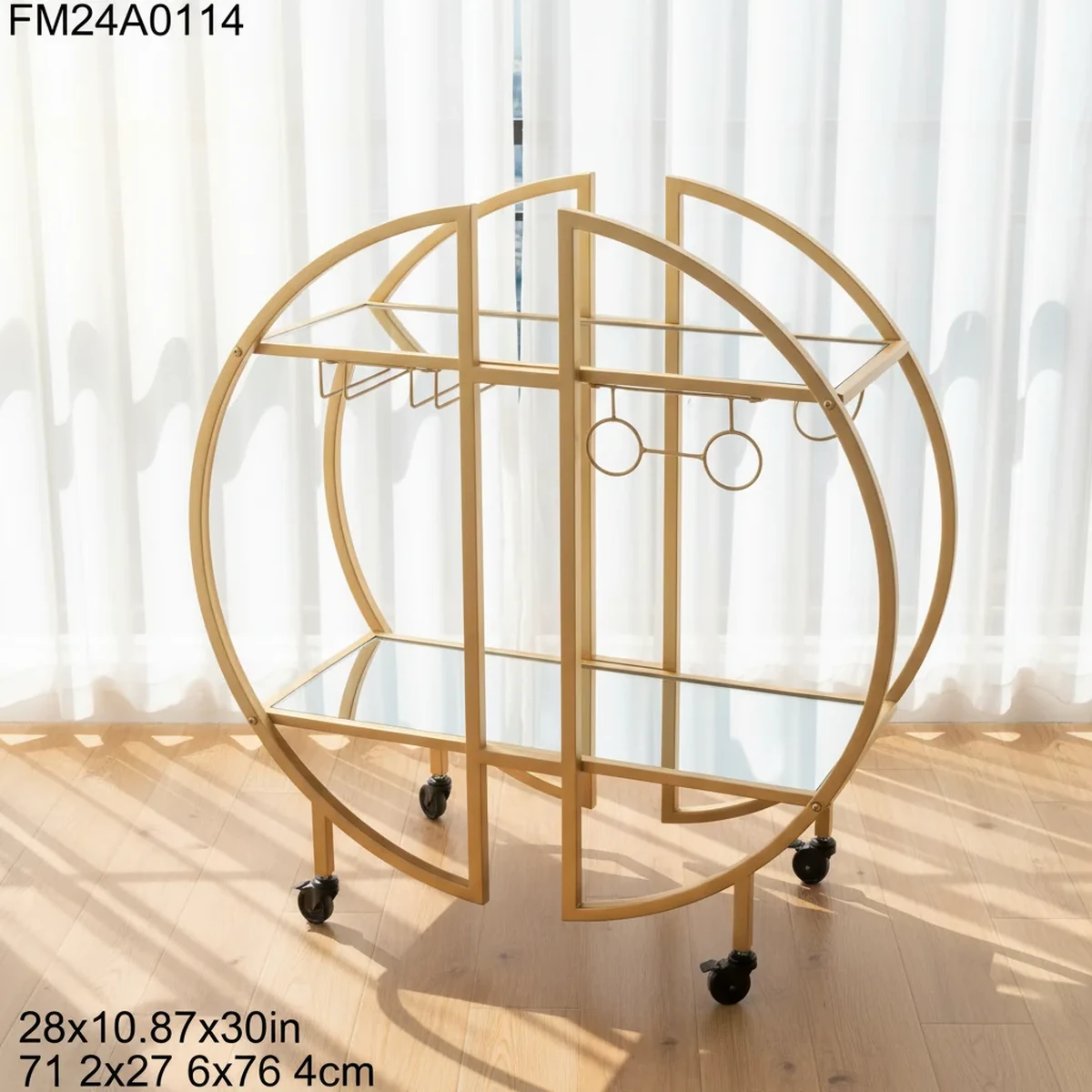 Modern Metal Carved Serving Cart