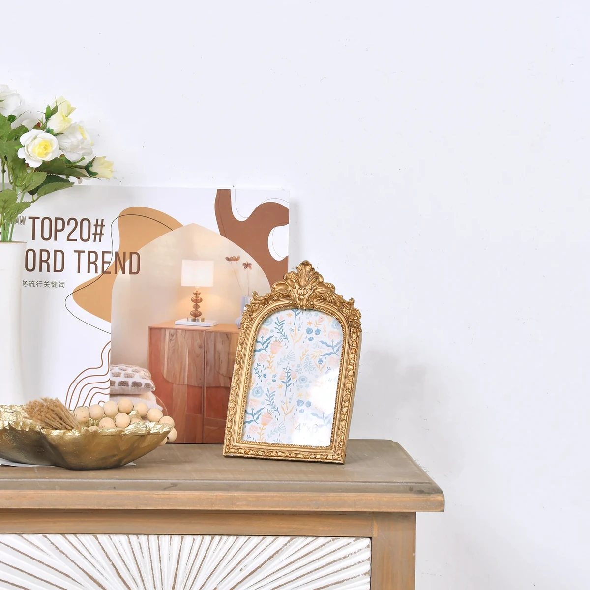 Antique Metal Picture Frame